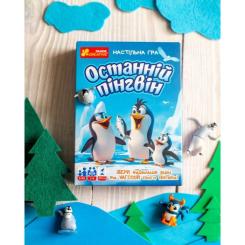 Настольная игра Ранок Последний пингвин Фото 1