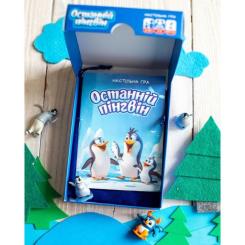 Настольная игра Ранок Последний пингвин Фото 3