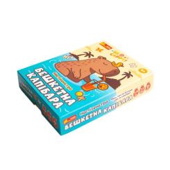 Настольная игра Ранок Бешкетна капибара Фото 9