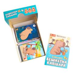 Настольная игра Ранок Бешкетна капибара Фото 4