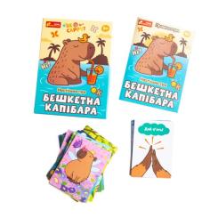 Настольная игра Ранок Бешкетна капибара Фото 5