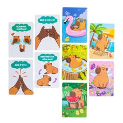 Настольная игра Ранок Бешкетна капибара Фото 8