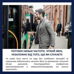 Наушники Philips TAE5008WT/00 USB-С White Фото 1