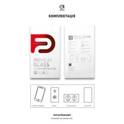 Стекло защитное Armorstandart Icon Samsung A57 5G Фото 4