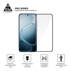 Стекло защитное Armorstandart Pro Samsung A27 5G Фото 1
