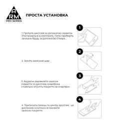 Стекло защитное Armorstandart Pro Samsung A27 5G Фото 4