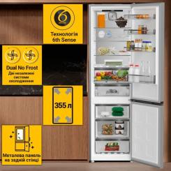 Холодильник Whirlpool WHK 26403 XP6E Фото 2