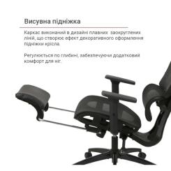 Офисное кресло Аклас Гутин A-SR (ST-997-1 Black) Фото 10