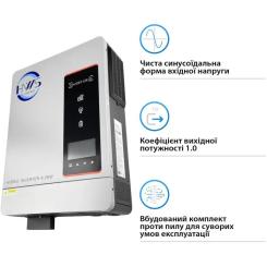 Солнечный инвертор HWS VicMAX 8.2kW Фото 7