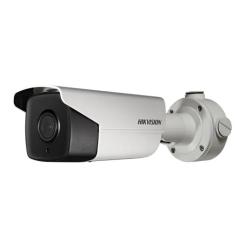 Камера видеонаблюдения Hikvision DS-2CD4B26FWD-IZS (2.8-12) Фото