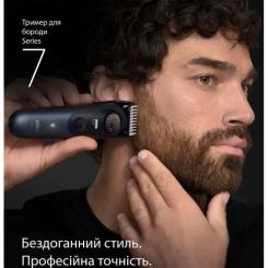 Триммер Braun BT7540 Фото 3