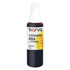 Чернила Barva Epson 664 70 мл, special yellow Фото