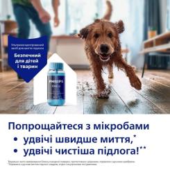 Электрошвабра Philips XV3101/01 Фото 5