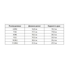 Защитные перчатки Hoegert SALZACH HT5K732-11 кожаный графит, 11 Фото 3