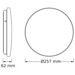 Светильник Osram CEILING ROUND 12W 840 IP44 Фото 2