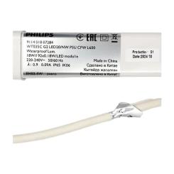 Светильник Philips WT035C G2 LED20/NW PSU CFW L600 Фото 6