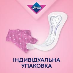 Ежедневные прокладки Libresse Dailies Style Multistyle 30 шт. Фото 2