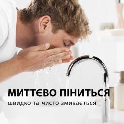 Пена для бритья Gillette Classic Sensitive 250 мл Фото 4