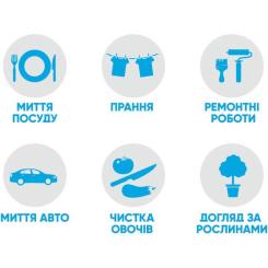 Перчатки хозяйственные Добра Господарочка Black&White Латексные Размер S Фото 3