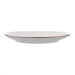 Тарелка Ardesto Asti, 19.4см, кераміка, білий Фото 1