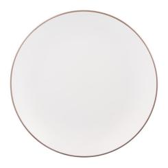 Тарелка Ardesto Asti, 19.4см, кераміка, білий Фото 3