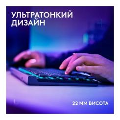 Клавиатура Logitech G515 TKL Lightspeed GL Tactile RGB Wireless/Blueto Фото 3