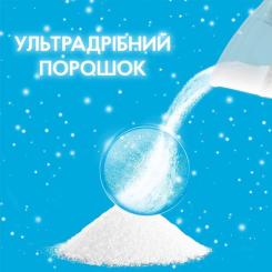 Стиральный порошок Gala Французький аромат 1.5 кг Фото 3