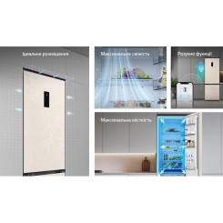 Холодильник LG GC-B509EELM Фото 2