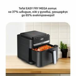 Мультипечь Tefal Easy Fry Mega Compact Фото 2