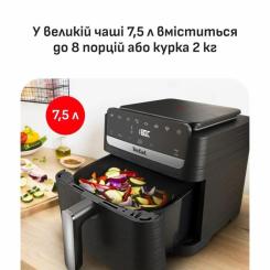 Мультипечь Tefal Easy Fry Mega Compact Фото 4