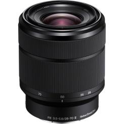 Цифровой фотоаппарат Sony Alpha 7M4 28-70mm II Kit Black Фото 8