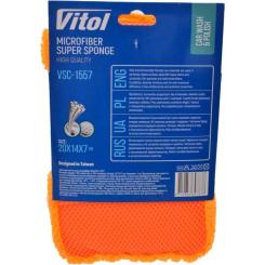Губка для мытья VITOL VSC-1557 Фото 1