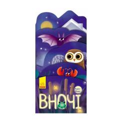 Книга Ранок Вночі. Аудіо-бонус - І.М. Андрусяк Фото