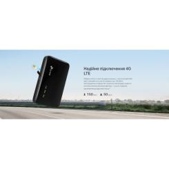 Мобильный Wi-Fi роутер TP-Link M7005 Фото 7