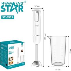 Блендер WINNINGSTAR ST-5553 400W White Фото 1
