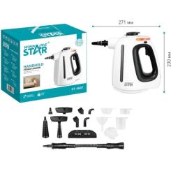 Пароочиститель WINNINGSTAR ST-4607 Фото 4