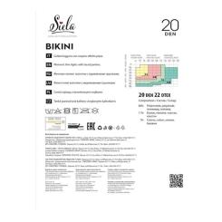 Колготы Siela Collant Bikini 20 Den Caramel - 4 Фото 1