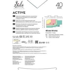 Колготы Siela Active 40 Den Nero - 3 Фото 1