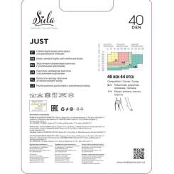 Колготы Siela Collant Just 40 Den Glase - 2 Фото 1