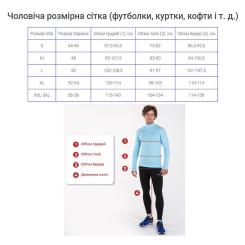 Футболка Joma Combi 100052.040 кораловий 2XL-3XL Фото 9