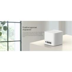 Точка доступа Wi-Fi TP-Link HX141-1-PACK Фото 10