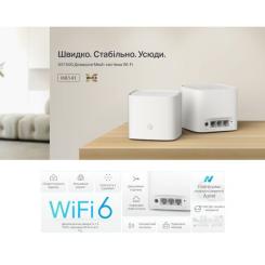 Точка доступа Wi-Fi TP-Link HX141-1-PACK Фото 3