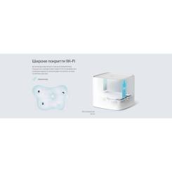 Точка доступа Wi-Fi TP-Link HX141-1-PACK Фото 5