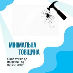 Стекло защитное BeCover Teclast ArtPad Air 11" Фото 4