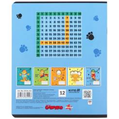 Тетрадь Kite Garfield, 12 аркушів, клітинка Фото 11