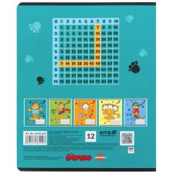 Тетрадь Kite Garfield, 12 аркушів, клітинка Фото 3