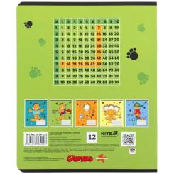 Тетрадь Kite Garfield, 12 аркушів, клітинка Фото 7