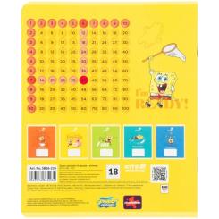 Тетрадь Kite Sponge Bob, 18 аркушів, клітинка Фото 5