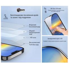 Стекло защитное Dengos Realme 12 4G Black 2 pcs Фото 2