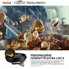 Набор посуды Tefal Ingenio Excellence+, 13 предметів, чорний Фото 9